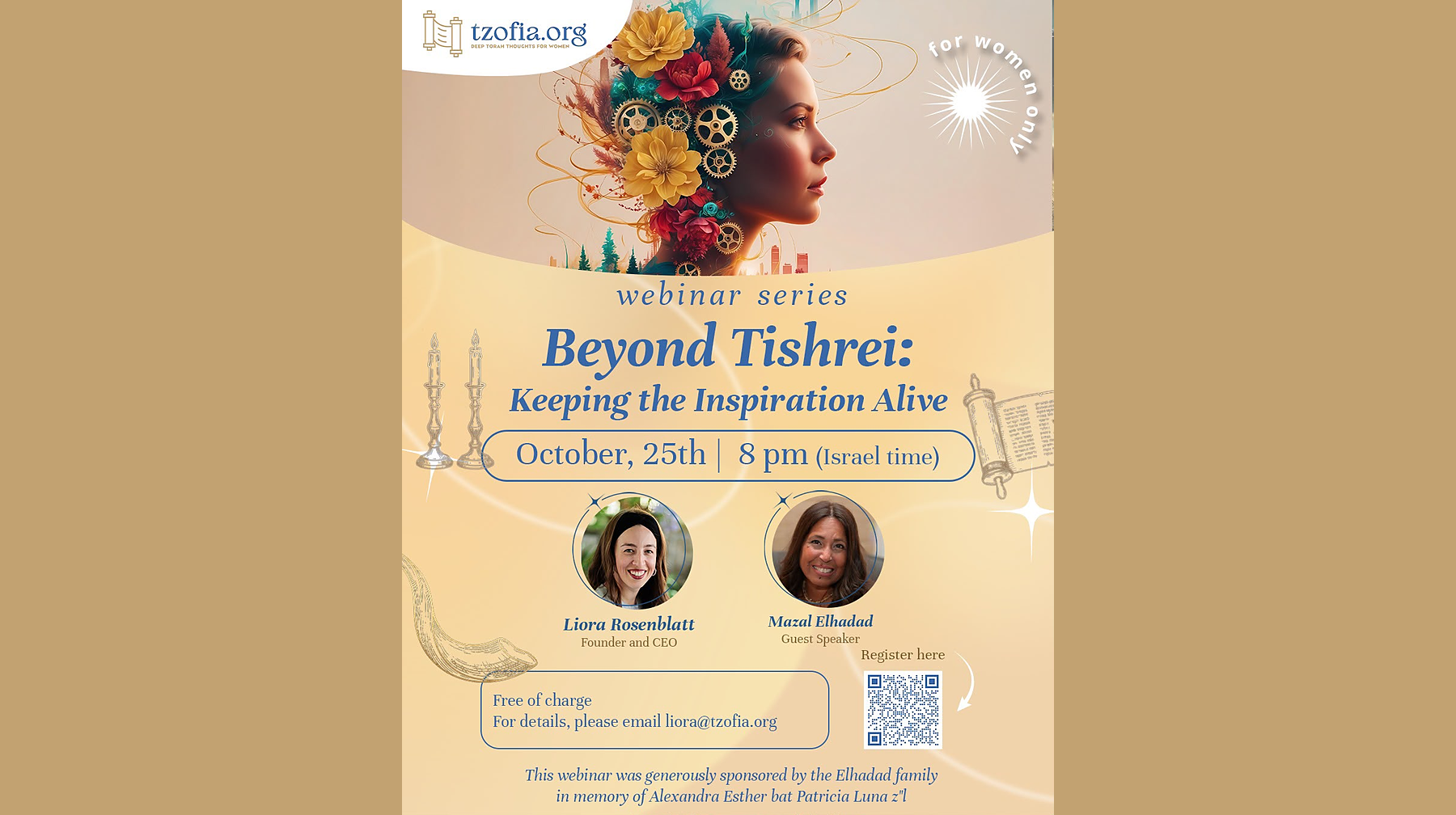 Beyond Tishrei: keeping the Inspiration alive